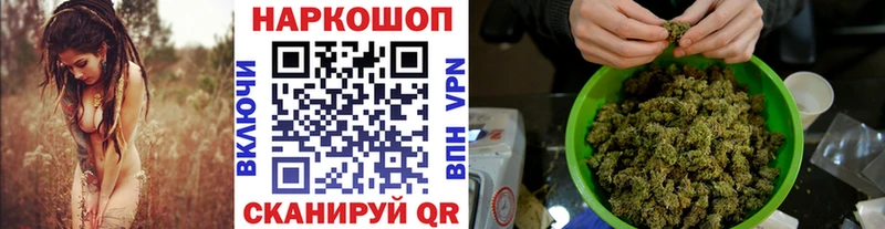 Где продают наркотики Знаменск СК  Каннабис  Экстази  Кокаин 