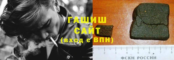 мдма Дмитров