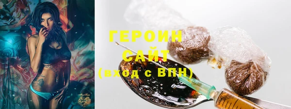 гашишное масло Дмитриев