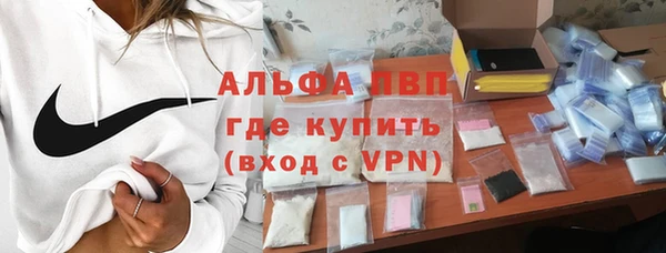 гашишное масло Дмитриев