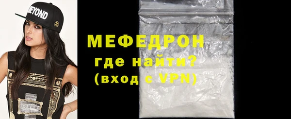 гашишное масло Дмитриев