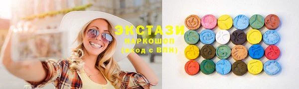 гашишное масло Дмитриев