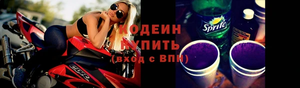 мдма Дмитров