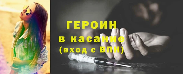 гашишное масло Дмитриев