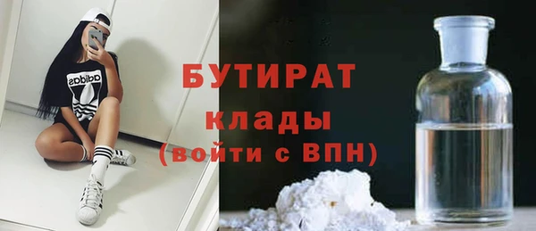 героин Дмитровск