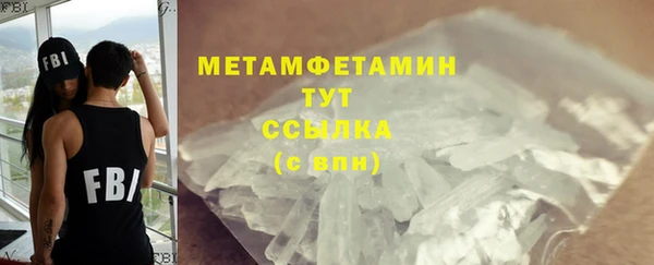 героин Дмитровск