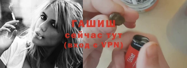 героин Дмитровск