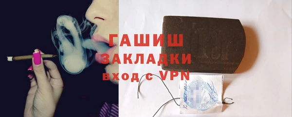 мдма Дмитров