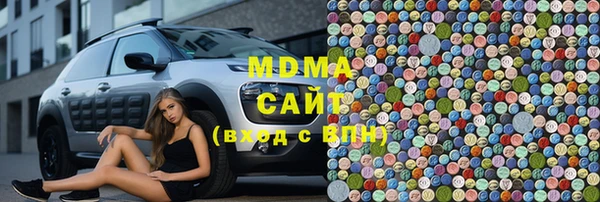 героин Дмитровск