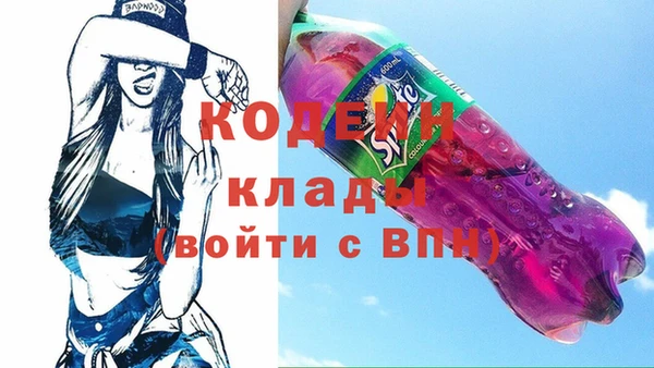 каннабис Билибино