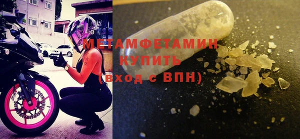 героин Дмитровск