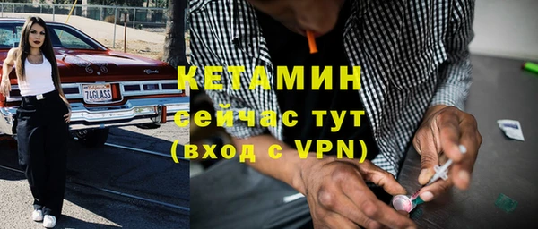 героин Дмитровск
