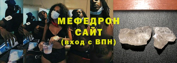 гашишное масло Дмитриев