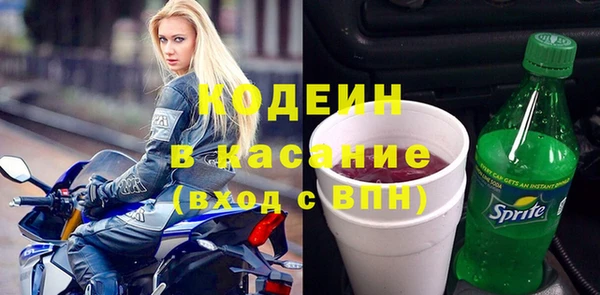 мдма Дмитров