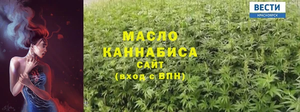 мдма Дмитров
