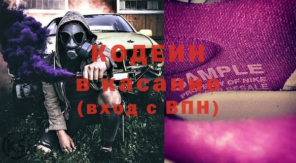 героин Дмитровск