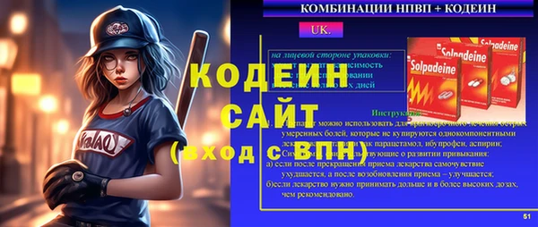 героин Дмитровск