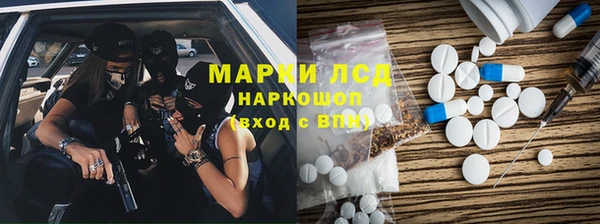 мдма Дмитров