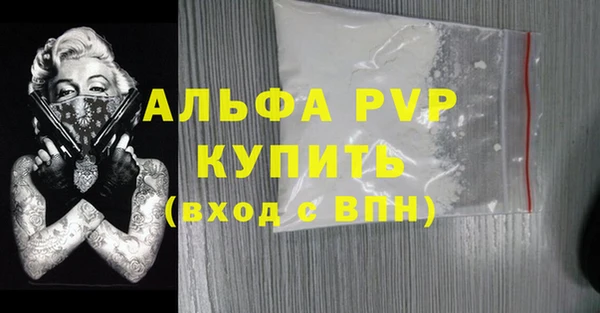 гашишное масло Дмитриев