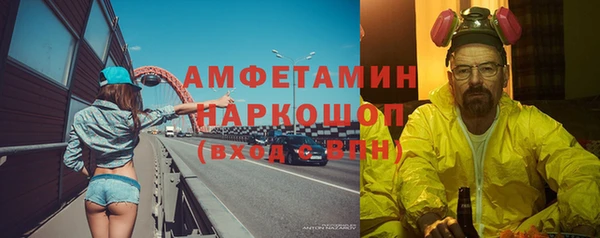 гашишное масло Дмитриев